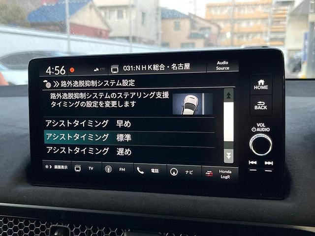 シビック タイプR レーシングブラックパッケージ 6MT ターボ ホンダセンシング 大型リヤスポイラー ブレンボ製キャリパー 純正19インチアルミ 専用スポーツシート ホンダコネクトディスプレイ バックカメラ LEDヘッドライト ETC2.0(42枚目)