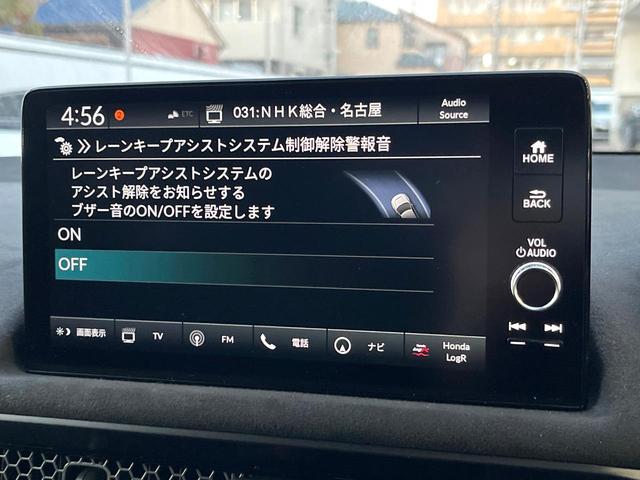 シビック タイプR レーシングブラックパッケージ 6MT ターボ ホンダセンシング 大型リヤスポイラー ブレンボ製キャリパー 純正19インチアルミ 専用スポーツシート ホンダコネクトディスプレイ バックカメラ LEDヘッドライト ETC2.0(43枚目)