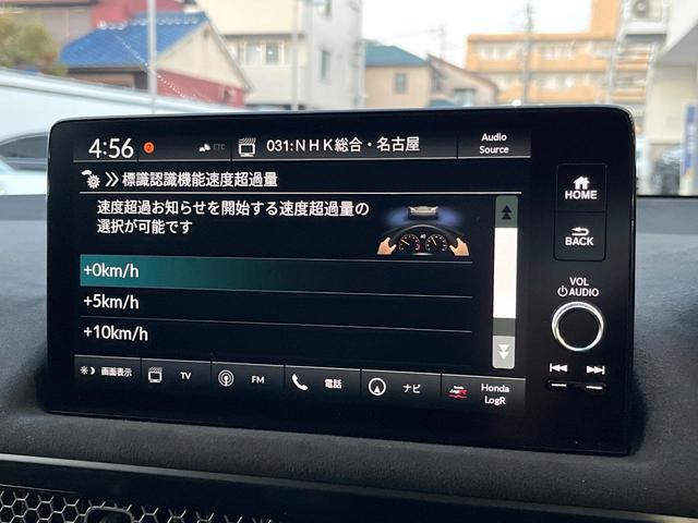 シビック タイプR レーシングブラックパッケージ 6MT ターボ ホンダセンシング 大型リヤスポイラー ブレンボ製キャリパー 純正19インチアルミ 専用スポーツシート ホンダコネクトディスプレイ バックカメラ LEDヘッドライト ETC2.0(47枚目)