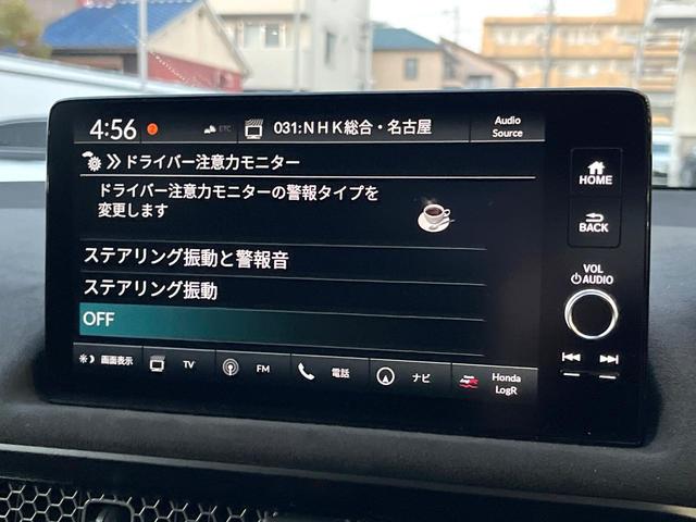 シビック タイプR レーシングブラックパッケージ 6MT ターボ ホンダセンシング 大型リヤスポイラー ブレンボ製キャリパー 純正19インチアルミ 専用スポーツシート ホンダコネクトディスプレイ バックカメラ LEDヘッドライト ETC2.0(48枚目)