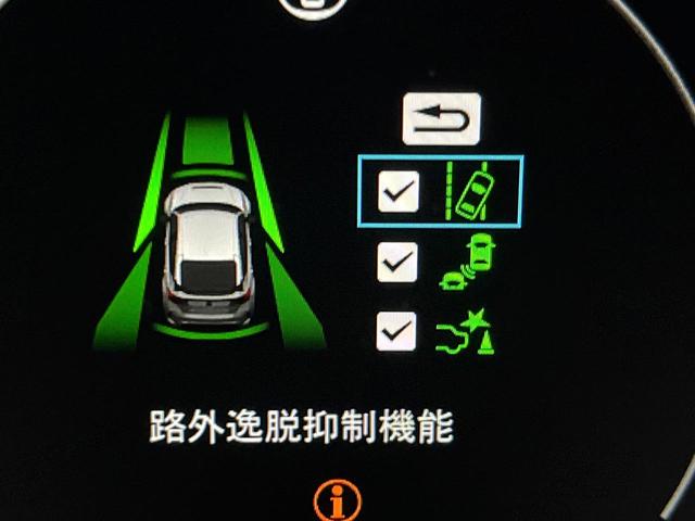 シビック タイプR レーシングブラックパッケージ 6MT ターボ ホンダセンシング 大型リヤスポイラー ブレンボ製キャリパー 純正19インチアルミ 専用スポーツシート ホンダコネクトディスプレイ バックカメラ LEDヘッドライト ETC2.0(64枚目)