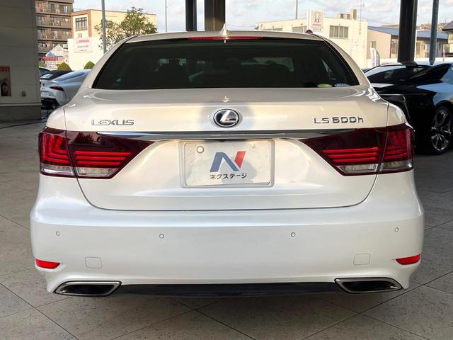 LS LS600h バージョンL マークレビンソンサウンド プリクラッシュセーフティシステム レーダークルーズコントロール レーンキープアシスト パワートランクリッド 純正18インチアルミ 黒革シート メモリー機能付きパワーシート(15枚目)