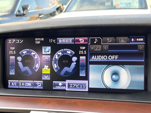 LS LS600h バージョンL マークレビンソンサウンド プリクラッシュセーフティシステム レーダークルーズコントロール レーンキープアシスト パワートランクリッド 純正18インチアルミ 黒革シート メモリー機能付きパワーシート(24枚目)