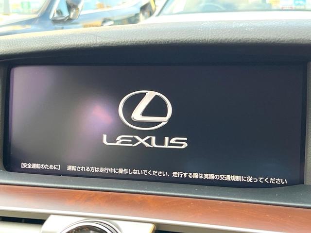 LS LS600h バージョンL マークレビンソンサウンド プリクラッシュセーフティシステム レーダークルーズコントロール レーンキープアシスト パワートランクリッド 純正18インチアルミ 黒革シート メモリー機能付きパワーシート(26枚目)