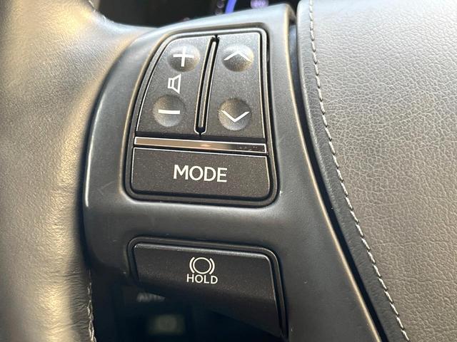 LS LS600h バージョンL マークレビンソンサウンド プリクラッシュセーフティシステム レーダークルーズコントロール レーンキープアシスト パワートランクリッド 純正18インチアルミ 黒革シート メモリー機能付きパワーシート(30枚目)