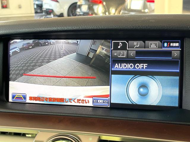 LS LS600h バージョンL マークレビンソンサウンド プリクラッシュセーフティシステム レーダークルーズコントロール レーンキープアシスト パワートランクリッド 純正18インチアルミ 黒革シート メモリー機能付きパワーシート(48枚目)