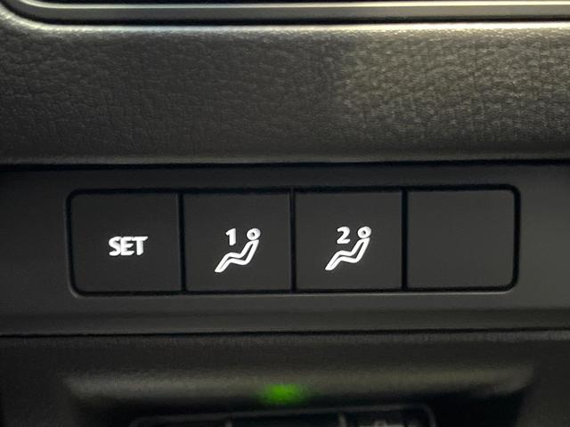 MAZDA3ファストバック 20Sバーガンディ セレクション 360度セーフティパッケージ レッドパーフォレーション革シート スマートブレーキサポート レーダークルーズコントロール ブラインドスポットモニタリング 純正18インチアルミ シートヒーター 純正ナビ(48枚目)