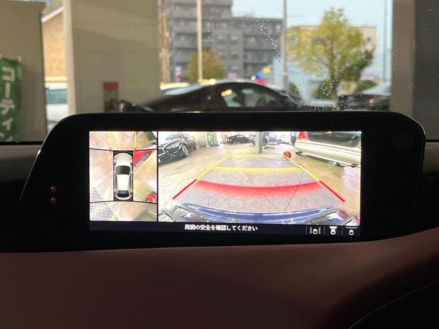 MAZDA3ファストバック 20Sバーガンディ セレクション 360度セーフティパッケージ レッドパーフォレーション革シート スマートブレーキサポート レーダークルーズコントロール ブラインドスポットモニタリング 純正18インチアルミ シートヒーター 純正ナビ(54枚目)