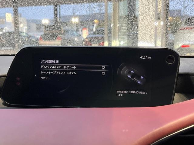 MAZDA3ファストバック 20Sバーガンディ セレクション 360度セーフティパッケージ レッドパーフォレーション革シート スマートブレーキサポート レーダークルーズコントロール ブラインドスポットモニタリング 純正18インチアルミ シートヒーター 純正ナビ(62枚目)