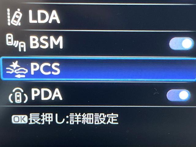 クラウン Z モデリスタフルエアロ パノラマルーフ ミッドブラウンプレミアムナッパ革シート パノラミックビューモニター セーフティシステム 純正19インチアルミ 全席シートベンチレーション デジタルインナーミラー(6枚目)