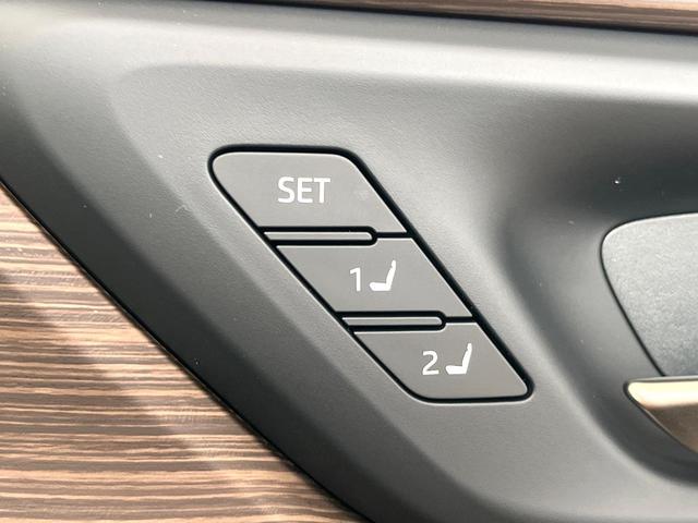 クラウン Z モデリスタフルエアロ パノラマルーフ ミッドブラウンプレミアムナッパ革シート パノラミックビューモニター セーフティシステム 純正19インチアルミ 全席シートベンチレーション デジタルインナーミラー(44枚目)