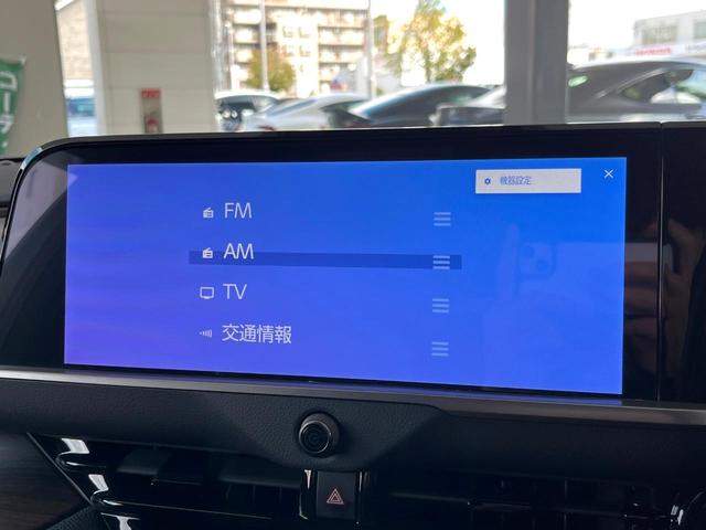 クラウン Z モデリスタフルエアロ パノラマルーフ ミッドブラウンプレミアムナッパ革シート パノラミックビューモニター セーフティシステム 純正19インチアルミ 全席シートベンチレーション デジタルインナーミラー(63枚目)