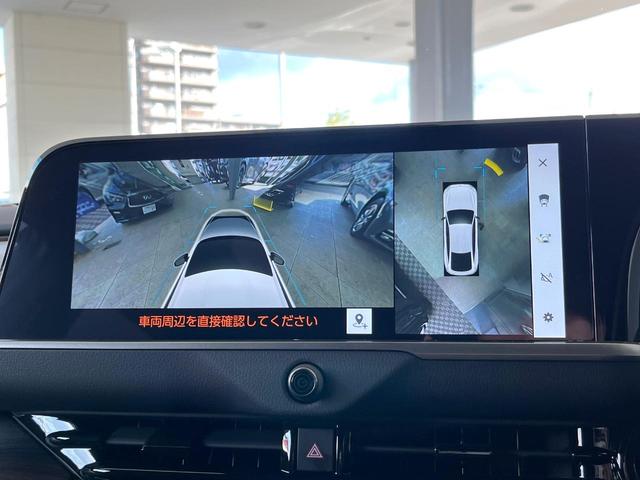 クラウン Z モデリスタフルエアロ パノラマルーフ ミッドブラウンプレミアムナッパ革シート パノラミックビューモニター セーフティシステム 純正19インチアルミ 全席シートベンチレーション デジタルインナーミラー(65枚目)