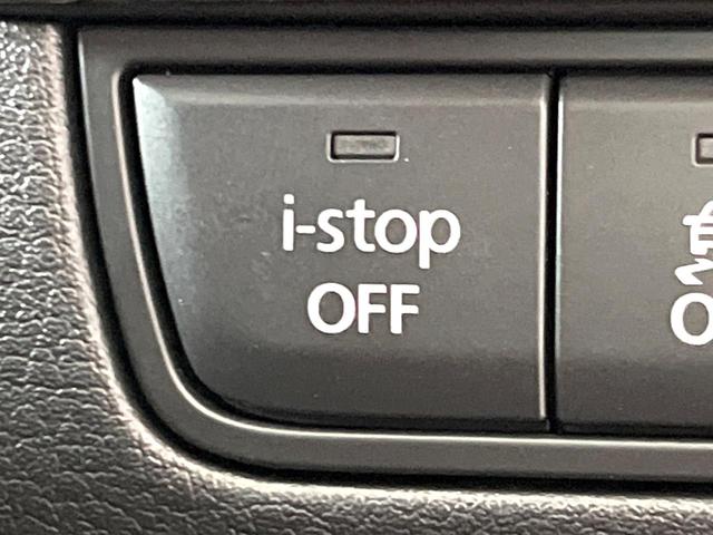 MAZDA3セダン XD Lパッケージ 禁煙 スマートブレーキサポート レーダークルーズ 車線逸脱 ブラインドスポット LEDヘッドライト 純正18インチAW 革巻ステアリング パドルシフト 黒革 スマートキー マツダコネクトナビ(40枚目)