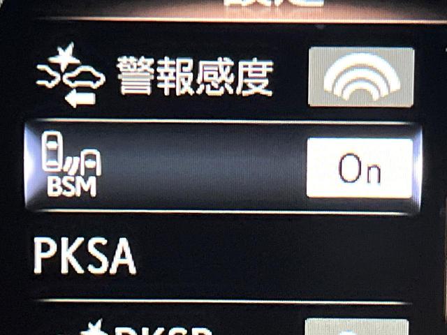 ＩＳ ＩＳ３００ｈ　Ｆスポーツ　４ＷＤ　マークレビンソンサウンド　パノラミックビューモニター　オレンジブレーキキャリパー　革スポーツシートセット　セーフティシステムプラス　ブラインドスポットモニター　ＬＥＤヘッドライト　ＥＴＣ２．０（6枚目）