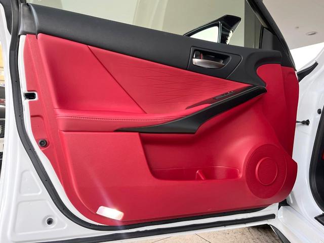 ＩＳ ＩＳ３００ｈ　Ｆスポーツ　４ＷＤ　マークレビンソンサウンド　パノラミックビューモニター　オレンジブレーキキャリパー　革スポーツシートセット　セーフティシステムプラス　ブラインドスポットモニター　ＬＥＤヘッドライト　ＥＴＣ２．０（34枚目）