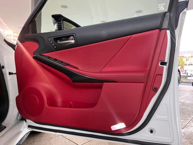 ＩＳ ＩＳ３００ｈ　Ｆスポーツ　４ＷＤ　マークレビンソンサウンド　パノラミックビューモニター　オレンジブレーキキャリパー　革スポーツシートセット　セーフティシステムプラス　ブラインドスポットモニター　ＬＥＤヘッドライト　ＥＴＣ２．０（35枚目）