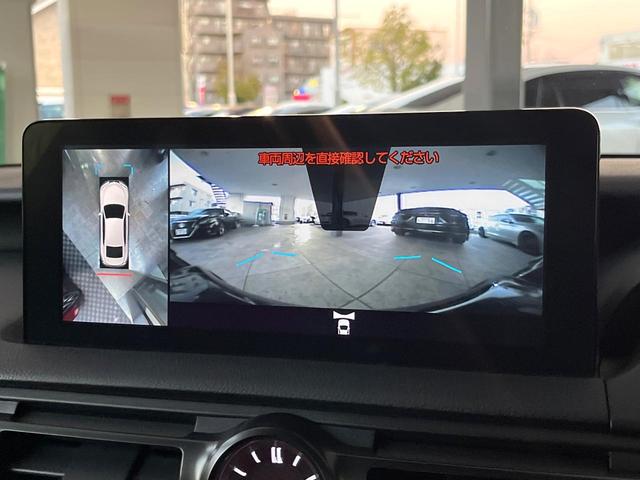 ＩＳ ＩＳ３００ｈ　Ｆスポーツ　４ＷＤ　マークレビンソンサウンド　パノラミックビューモニター　オレンジブレーキキャリパー　革スポーツシートセット　セーフティシステムプラス　ブラインドスポットモニター　ＬＥＤヘッドライト　ＥＴＣ２．０（45枚目）