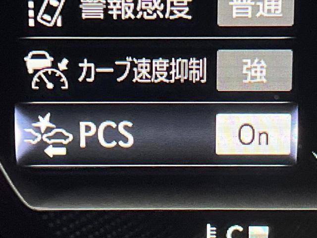 ＩＳ ＩＳ３００ｈ　Ｆスポーツ　４ＷＤ　マークレビンソンサウンド　パノラミックビューモニター　オレンジブレーキキャリパー　革スポーツシートセット　セーフティシステムプラス　ブラインドスポットモニター　ＬＥＤヘッドライト　ＥＴＣ２．０（66枚目）