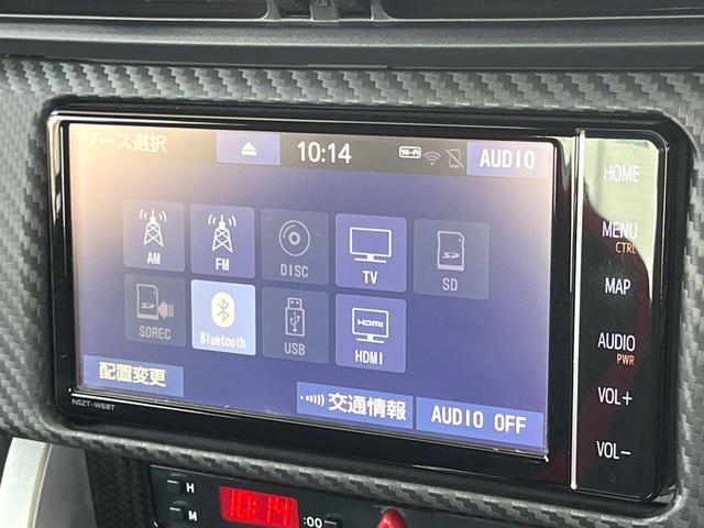 86 GT 後期 HKS車高調 純正17インチアルミ クルーズコントロール バックカメラ LEDヘッドライト パドルシフト ブラックファブリックシート アルミペダル デジタルスピードメーター ワンオーナー ETC(45枚目)