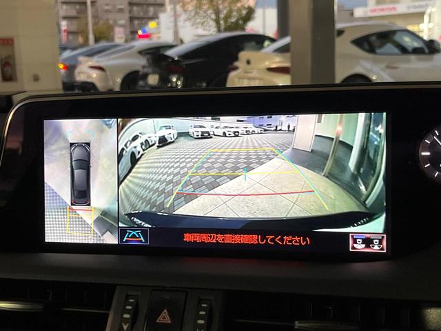 ＥＳ ＥＳ３００ｈ　バージョンＬ　デジタルインナーミラー　パノラミックビューモニター　マークレビンソンサウンド　ムーンルーフ　ブラインドスポット　パドルシフト　純正１８インチアルミ　メモリー機能付きパワーシート　パワートランクリッド（4枚目）