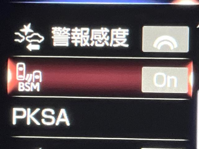 ＥＳ ＥＳ３００ｈ　バージョンＬ　デジタルインナーミラー　パノラミックビューモニター　マークレビンソンサウンド　ムーンルーフ　ブラインドスポット　パドルシフト　純正１８インチアルミ　メモリー機能付きパワーシート　パワートランクリッド（7枚目）