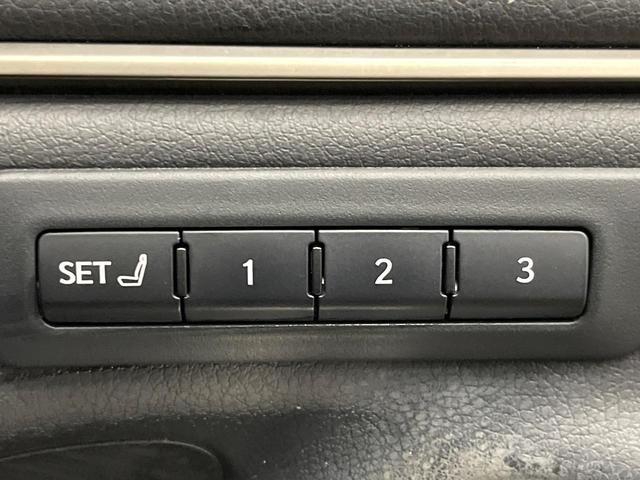 ＥＳ ＥＳ３００ｈ　バージョンＬ　デジタルインナーミラー　パノラミックビューモニター　マークレビンソンサウンド　ムーンルーフ　ブラインドスポット　パドルシフト　純正１８インチアルミ　メモリー機能付きパワーシート　パワートランクリッド（35枚目）