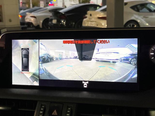 ＥＳ ＥＳ３００ｈ　バージョンＬ　デジタルインナーミラー　パノラミックビューモニター　マークレビンソンサウンド　ムーンルーフ　ブラインドスポット　パドルシフト　純正１８インチアルミ　メモリー機能付きパワーシート　パワートランクリッド（36枚目）