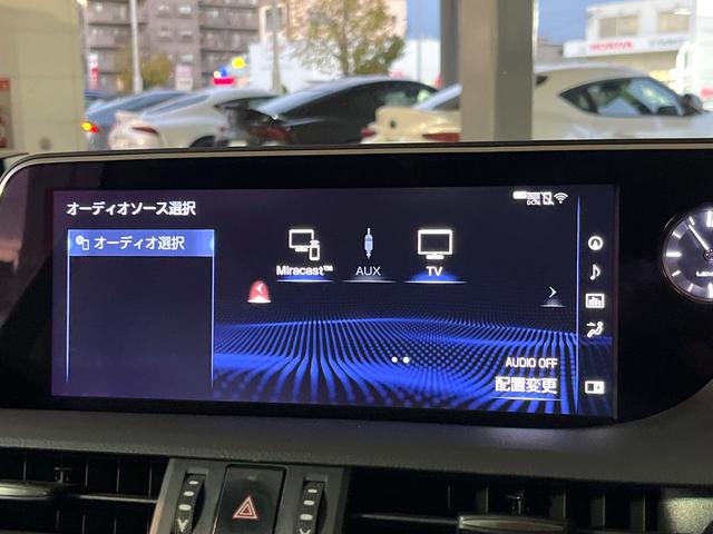 ＥＳ ＥＳ３００ｈ　バージョンＬ　デジタルインナーミラー　パノラミックビューモニター　マークレビンソンサウンド　ムーンルーフ　ブラインドスポット　パドルシフト　純正１８インチアルミ　メモリー機能付きパワーシート　パワートランクリッド（38枚目）