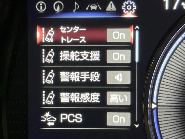 ＥＳ ＥＳ３００ｈ　バージョンＬ　デジタルインナーミラー　パノラミックビューモニター　マークレビンソンサウンド　ムーンルーフ　ブラインドスポット　パドルシフト　純正１８インチアルミ　メモリー機能付きパワーシート　パワートランクリッド（67枚目）