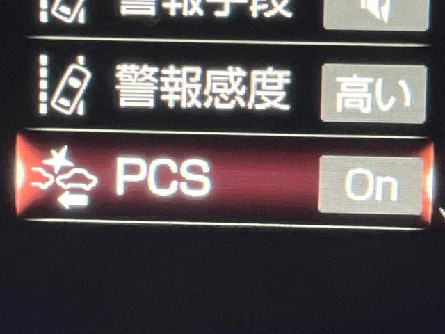 ＥＳ ＥＳ３００ｈ　バージョンＬ　デジタルインナーミラー　パノラミックビューモニター　マークレビンソンサウンド　ムーンルーフ　ブラインドスポット　パドルシフト　純正１８インチアルミ　メモリー機能付きパワーシート　パワートランクリッド（70枚目）