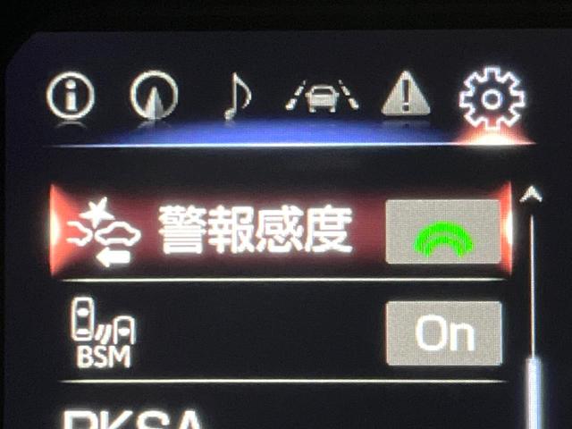 ＥＳ ＥＳ３００ｈ　バージョンＬ　デジタルインナーミラー　パノラミックビューモニター　マークレビンソンサウンド　ムーンルーフ　ブラインドスポット　パドルシフト　純正１８インチアルミ　メモリー機能付きパワーシート　パワートランクリッド（71枚目）