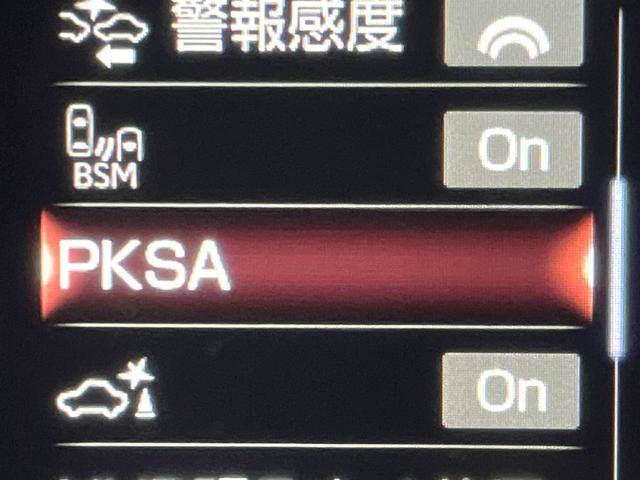 ＥＳ ＥＳ３００ｈ　バージョンＬ　デジタルインナーミラー　パノラミックビューモニター　マークレビンソンサウンド　ムーンルーフ　ブラインドスポット　パドルシフト　純正１８インチアルミ　メモリー機能付きパワーシート　パワートランクリッド（72枚目）