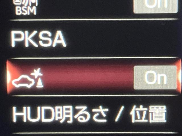 ＥＳ ＥＳ３００ｈ　バージョンＬ　デジタルインナーミラー　パノラミックビューモニター　マークレビンソンサウンド　ムーンルーフ　ブラインドスポット　パドルシフト　純正１８インチアルミ　メモリー機能付きパワーシート　パワートランクリッド（73枚目）