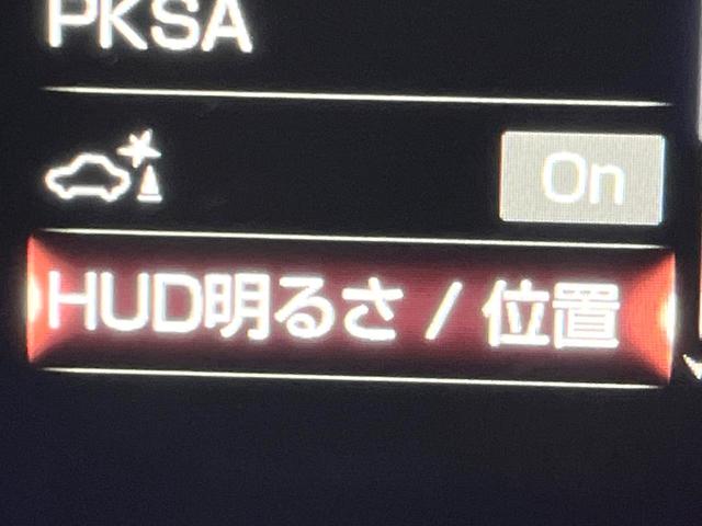 ＥＳ ＥＳ３００ｈ　バージョンＬ　デジタルインナーミラー　パノラミックビューモニター　マークレビンソンサウンド　ムーンルーフ　ブラインドスポット　パドルシフト　純正１８インチアルミ　メモリー機能付きパワーシート　パワートランクリッド（74枚目）