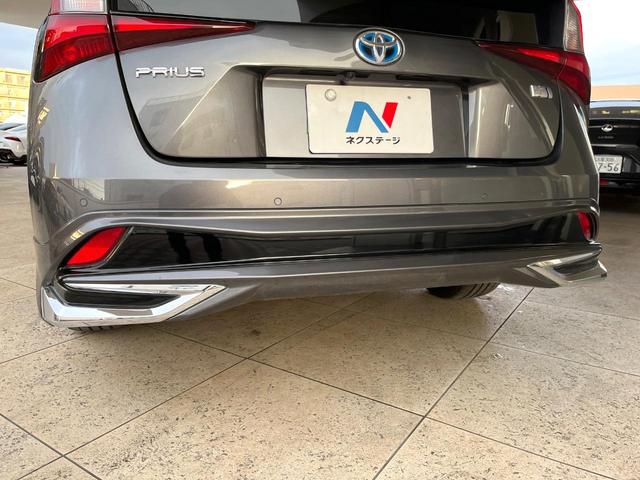 プリウス Ａツーリングセレクション　モデリスタエアロ　プリクラッシュセーフティ　レーダークルーズコントロール　ブラインドスポットモニター　純正１７インチアルミ　黒革シート　シートヒーター　ＬＥＤヘッドライト＆フォグ　パワーシート　ＥＴＣ（5枚目）
