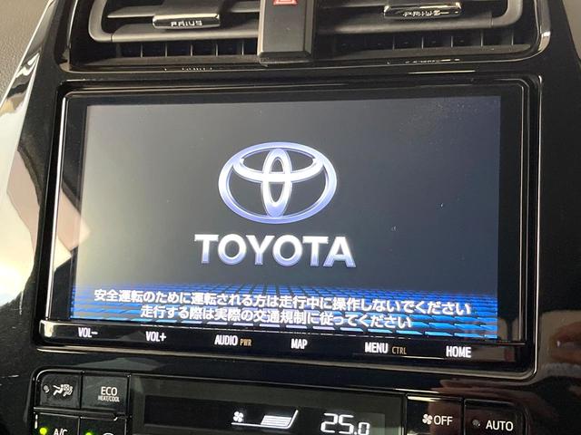 プリウス Ａツーリングセレクション　モデリスタエアロ　プリクラッシュセーフティ　レーダークルーズコントロール　ブラインドスポットモニター　純正１７インチアルミ　黒革シート　シートヒーター　ＬＥＤヘッドライト＆フォグ　パワーシート　ＥＴＣ（6枚目）