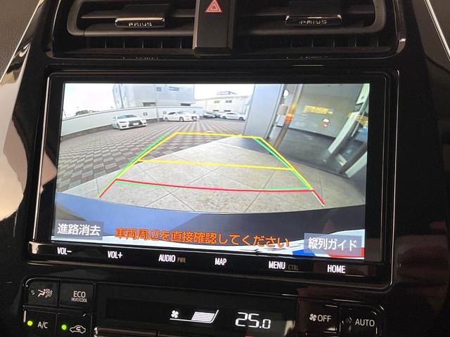 プリウス Ａツーリングセレクション　モデリスタエアロ　プリクラッシュセーフティ　レーダークルーズコントロール　ブラインドスポットモニター　純正１７インチアルミ　黒革シート　シートヒーター　ＬＥＤヘッドライト＆フォグ　パワーシート　ＥＴＣ（7枚目）