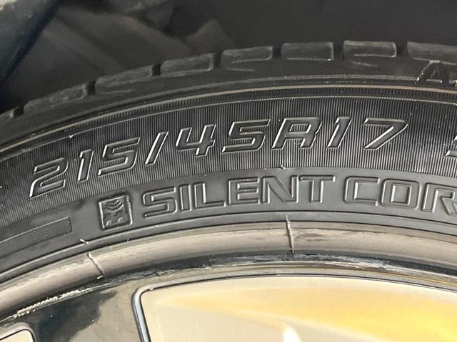 プリウス Ａツーリングセレクション　モデリスタエアロ　プリクラッシュセーフティ　レーダークルーズコントロール　ブラインドスポットモニター　純正１７インチアルミ　黒革シート　シートヒーター　ＬＥＤヘッドライト＆フォグ　パワーシート　ＥＴＣ（26枚目）