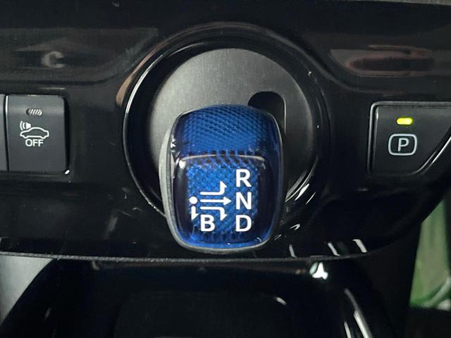 プリウス Ａツーリングセレクション　モデリスタエアロ　プリクラッシュセーフティ　レーダークルーズコントロール　ブラインドスポットモニター　純正１７インチアルミ　黒革シート　シートヒーター　ＬＥＤヘッドライト＆フォグ　パワーシート　ＥＴＣ（42枚目）