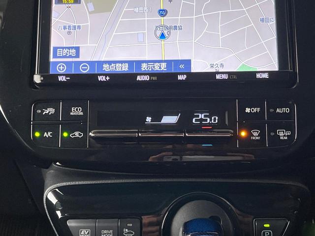 プリウス Ａツーリングセレクション　モデリスタエアロ　プリクラッシュセーフティ　レーダークルーズコントロール　ブラインドスポットモニター　純正１７インチアルミ　黒革シート　シートヒーター　ＬＥＤヘッドライト＆フォグ　パワーシート　ＥＴＣ（43枚目）