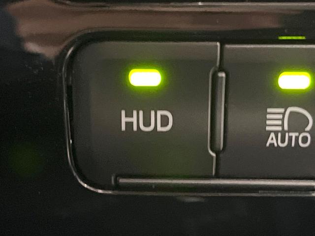 プリウス Ａツーリングセレクション　モデリスタエアロ　プリクラッシュセーフティ　レーダークルーズコントロール　ブラインドスポットモニター　純正１７インチアルミ　黒革シート　シートヒーター　ＬＥＤヘッドライト＆フォグ　パワーシート　ＥＴＣ（51枚目）