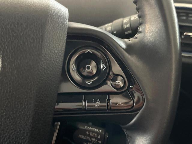 プリウス Ａツーリングセレクション　モデリスタエアロ　プリクラッシュセーフティ　レーダークルーズコントロール　ブラインドスポットモニター　純正１７インチアルミ　黒革シート　シートヒーター　ＬＥＤヘッドライト＆フォグ　パワーシート　ＥＴＣ（54枚目）