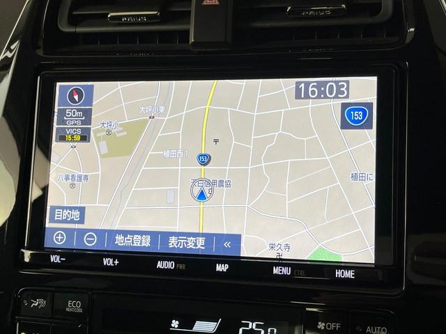 プリウス Ａツーリングセレクション　モデリスタエアロ　プリクラッシュセーフティ　レーダークルーズコントロール　ブラインドスポットモニター　純正１７インチアルミ　黒革シート　シートヒーター　ＬＥＤヘッドライト＆フォグ　パワーシート　ＥＴＣ（57枚目）