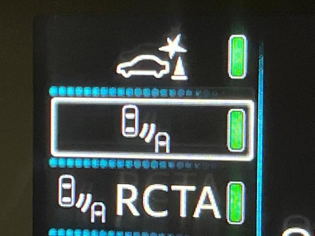 プリウス Ａツーリングセレクション　モデリスタエアロ　プリクラッシュセーフティ　レーダークルーズコントロール　ブラインドスポットモニター　純正１７インチアルミ　黒革シート　シートヒーター　ＬＥＤヘッドライト＆フォグ　パワーシート　ＥＴＣ（65枚目）