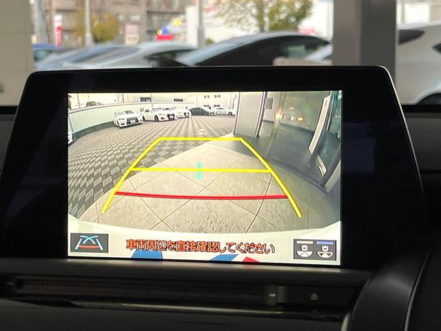 クラウンハイブリッド ＲＳ　プリクラッシュセーフティ　レーダークルーズコントロール　３眼ＬＥＤヘッドライト＆フォグ　純正１８インチアルミ　ブラックファブリックシート　革巻きステアリング　パドルシフト　ステアリングヒーター　ＥＴＣ（5枚目）