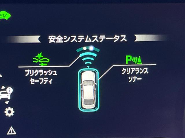 クラウンハイブリッド ＲＳ　プリクラッシュセーフティ　レーダークルーズコントロール　３眼ＬＥＤヘッドライト＆フォグ　純正１８インチアルミ　ブラックファブリックシート　革巻きステアリング　パドルシフト　ステアリングヒーター　ＥＴＣ（7枚目）