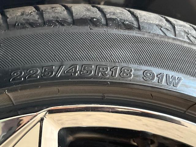 クラウンハイブリッド ＲＳ　プリクラッシュセーフティ　レーダークルーズコントロール　３眼ＬＥＤヘッドライト＆フォグ　純正１８インチアルミ　ブラックファブリックシート　革巻きステアリング　パドルシフト　ステアリングヒーター　ＥＴＣ（25枚目）