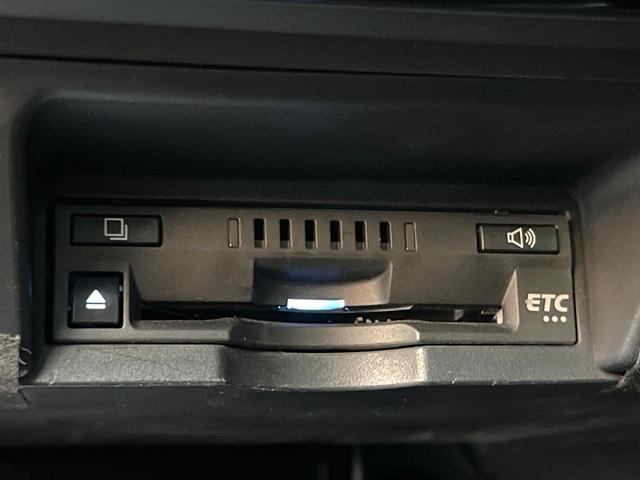 クラウンハイブリッド ＲＳ　プリクラッシュセーフティ　レーダークルーズコントロール　３眼ＬＥＤヘッドライト＆フォグ　純正１８インチアルミ　ブラックファブリックシート　革巻きステアリング　パドルシフト　ステアリングヒーター　ＥＴＣ（35枚目）