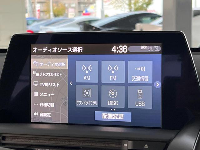 クラウンハイブリッド ＲＳ　プリクラッシュセーフティ　レーダークルーズコントロール　３眼ＬＥＤヘッドライト＆フォグ　純正１８インチアルミ　ブラックファブリックシート　革巻きステアリング　パドルシフト　ステアリングヒーター　ＥＴＣ（53枚目）